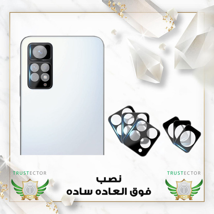 محافظ لنز دوربین تراستکتور مدل LENSFT مناسب برای گوشی موبایل شیائومی Redmi Note 11 Pro 4G / Redmi Note 11 Pro 5G