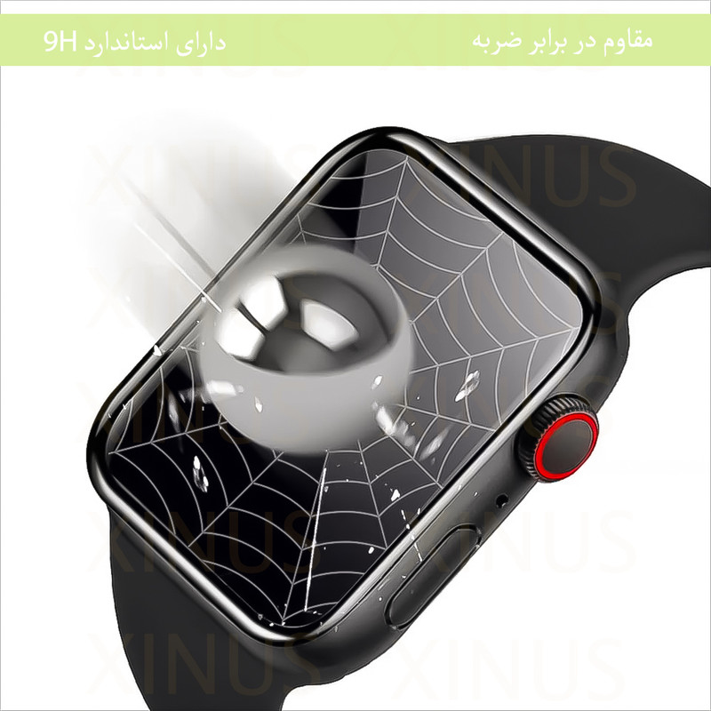 محافظ صفحه نمایش ژینوس مدل XWPM مناسب برای ساعت هوشمند گلوریمی Gx Sport