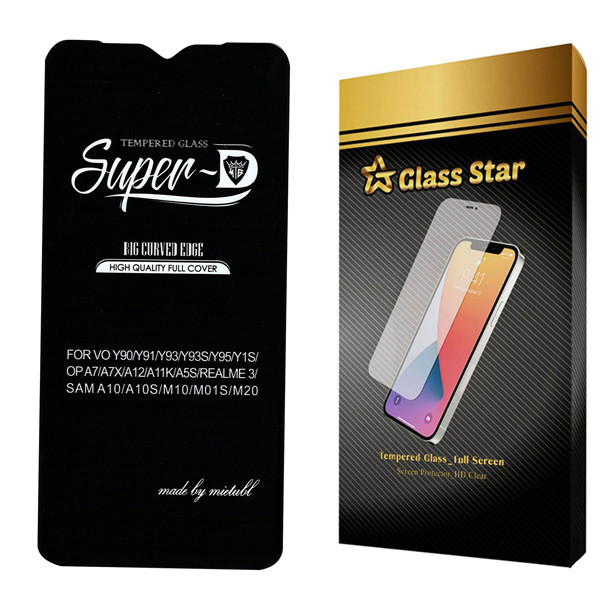محافظ صفحه نمایش گلس استار مدل SUGA مناسب برای گوشی موبایل سامسونگ Galaxy A10