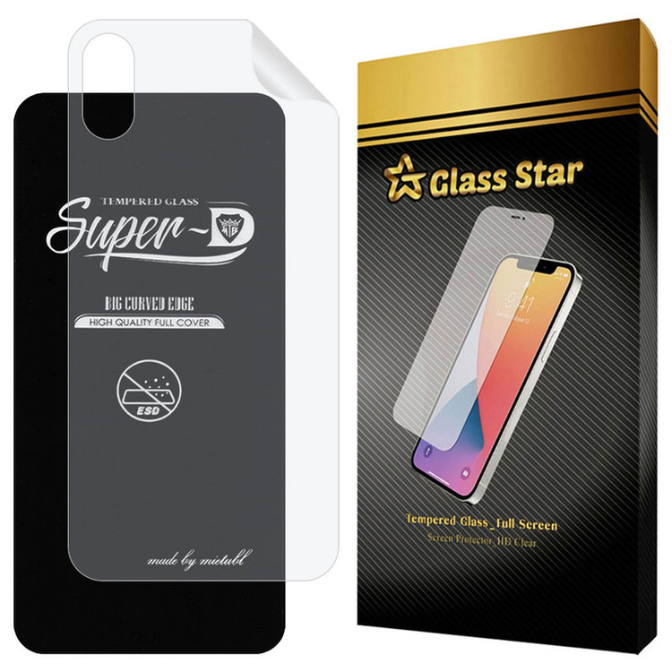 محافظ صفحه نمایش گلس استار مدل SUNG مناسب برای گوشی موبایل اپل iPhone XS Max به همراه محافظ پشت گوشی