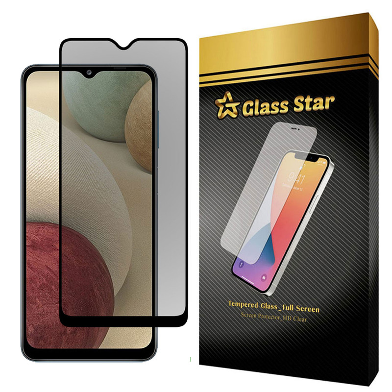 محافظ صفحه نمایش حریم شخصی گلس استار مدل PRF مناسب برای گوشی موبایل سامسونگ Galaxy A12