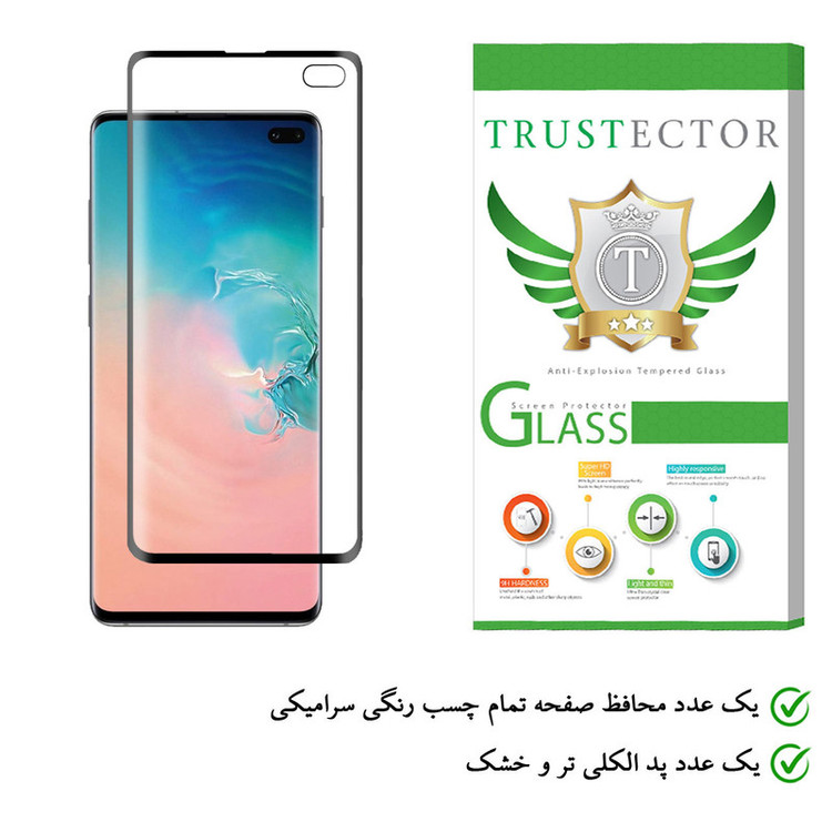 محافظ صفحه نمایش سرامیکی تراستکتور مدل CRA مناسب برای گوشی موبایل سامسونگ Galaxy S10 Plus