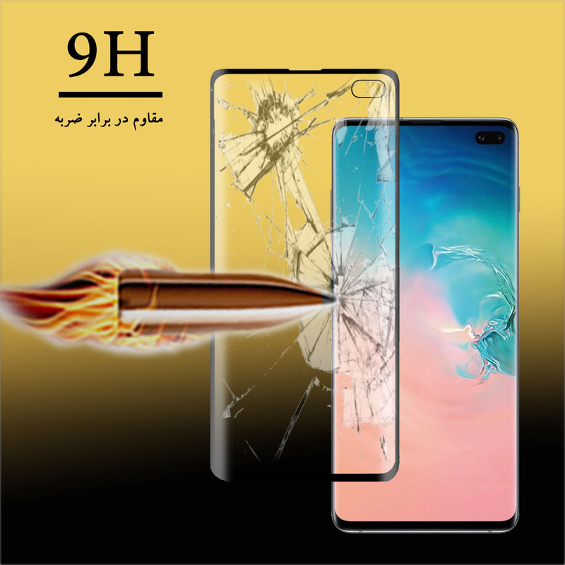 محافظ صفحه نمایش سرامیکی تراستکتور مدل CRA مناسب برای گوشی موبایل سامسونگ Galaxy S10 Plus