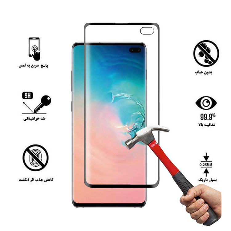 محافظ صفحه نمایش سرامیکی تراستکتور مدل CRA مناسب برای گوشی موبایل سامسونگ Galaxy S10 Plus