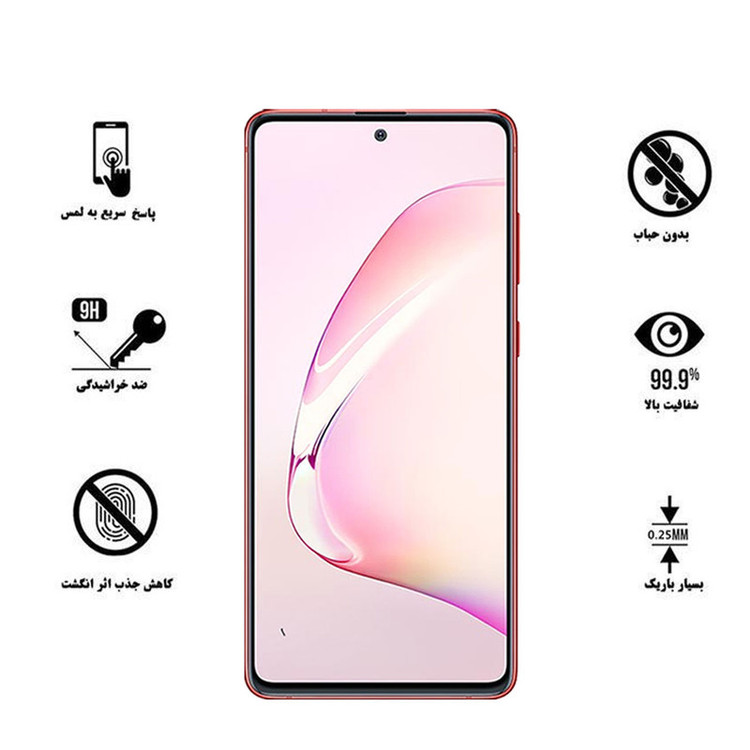 محافظ صفحه نمایش سرامیکی تراستکتور مدل CMC-T مناسب برای گوشی موبایل سامسونگ Galaxy Note10 Lite