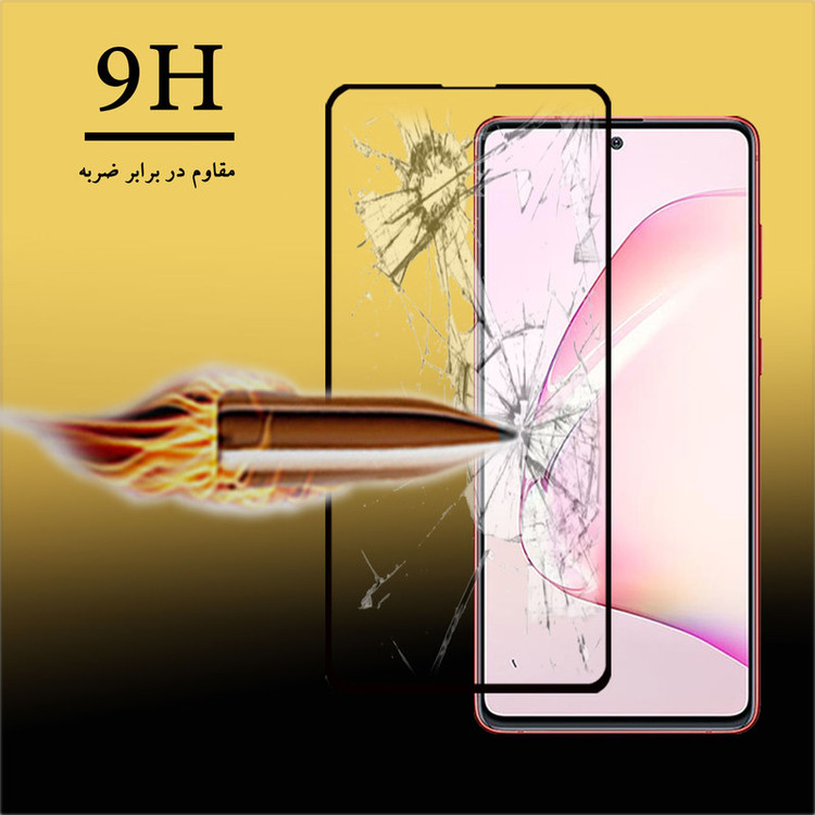 محافظ صفحه نمایش سرامیکی تراستکتور مدل CMC-T مناسب برای گوشی موبایل سامسونگ Galaxy Note10 Lite