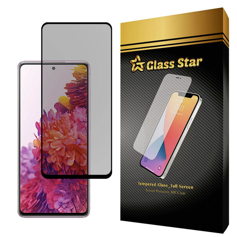 محافظ صفحه نمایش حریم شخصی گلس استار مدل PRF مناسب برای گوشی موبایل سامسونگ Galaxy S20 FE 5G