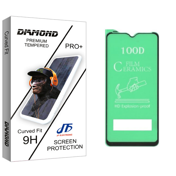 محافظ صفحه نمایش جی اف مدل Diamond glass مناسب برای گوشی هوآوی p 30 lite