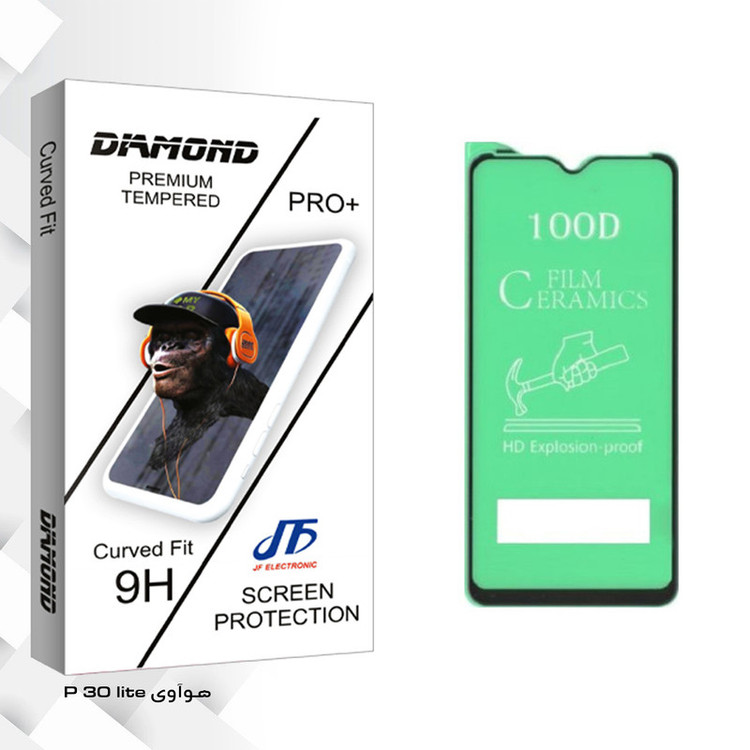 محافظ صفحه نمایش جی اف مدل Diamond glass مناسب برای گوشی هوآوی p 30 lite