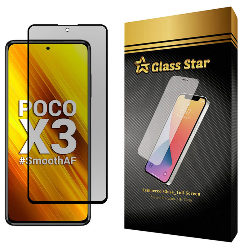 محافظ صفحه نمایش حریم شخصی گلس استار مدل EPRI مناسب برای گوشی موبایل شیائومی Poco X3