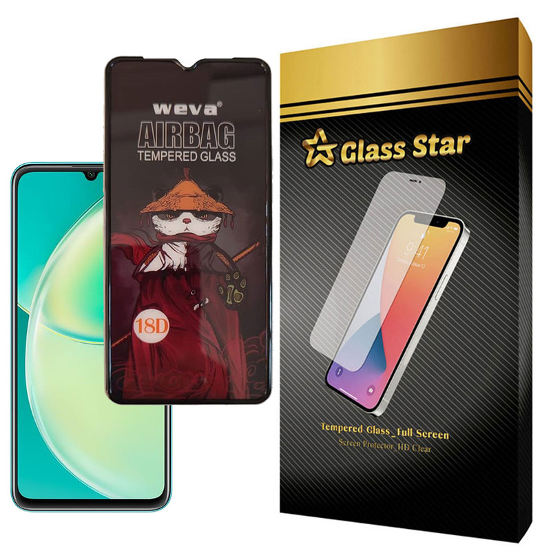 محافظ صفحه نمایش گلس استار مدل AIRG-Glass مناسب برای گوشی موبایل هوآوی nova Y60