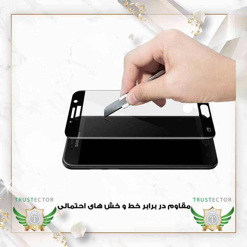 محافظ صفحه نمایش تراستکتور مدل FUSUT مناسب برای گوشی موبایل اپل iPhone 15 Pro