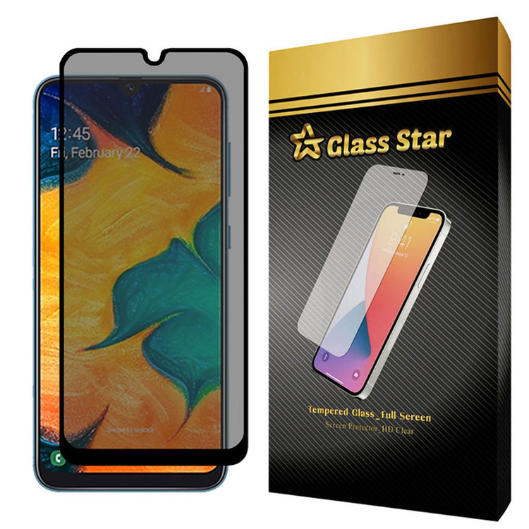 محافظ صفحه نمایش حریم شخصی گلس استار مدل PRF مناسب برای گوشی موبایل سامسونگ Galaxy A20