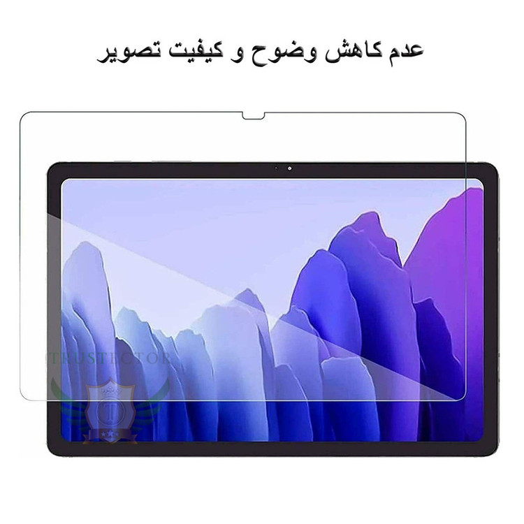 محافظ صفحه نمایش تراستکتور مدل TS1B-Glass مناسب برای تبلت سامسونگ Galaxy Tab A7 Lite T225 T220