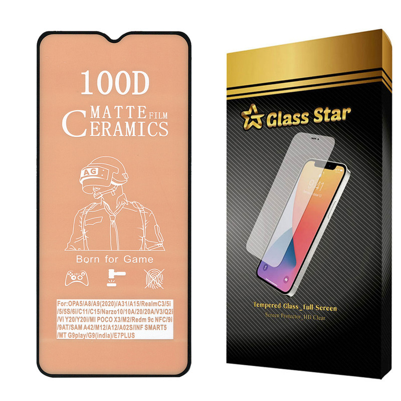 محافظ صفحه نمایش سرامیکی مات گلس استار مدل CMT100D مناسب برای گوشی موبایل سامسونگ Galaxy A03