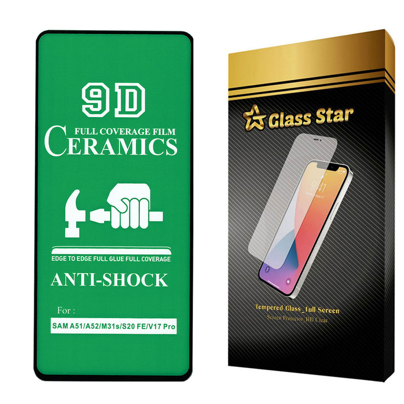 محافظ صفحه نمایش سرامیکی گلس استار مدل CRGA مناسب برای گوشی موبایل سامسونگ Galaxy A51 5G