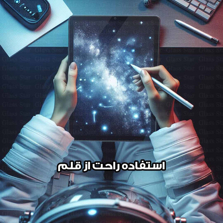 محافظ صفحه نمایش گلس استار مدل TABLETS10 مناسب برای تبلت سامسونگ Galaxy Tab S10.5 LTE