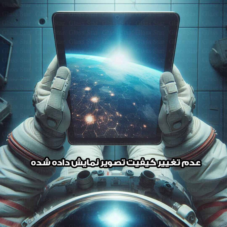 محافظ صفحه نمایش گلس استار مدل TABLETS10 مناسب برای تبلت سامسونگ Galaxy Tab S10.5 LTE