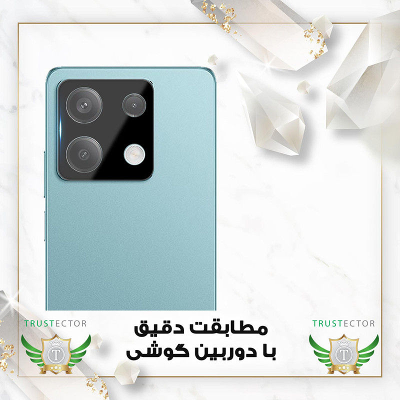محافظ لنز دوربین تراستکتور مدل LFUT20 مناسب برای گوشی موبایل شیائومی Redmi Note 13 5G / Redmi Note 13 Pro 5G