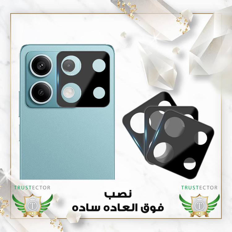 محافظ لنز دوربین تراستکتور مدل LFUT20 مناسب برای گوشی موبایل شیائومی Redmi Note 13 5G / Redmi Note 13 Pro 5G