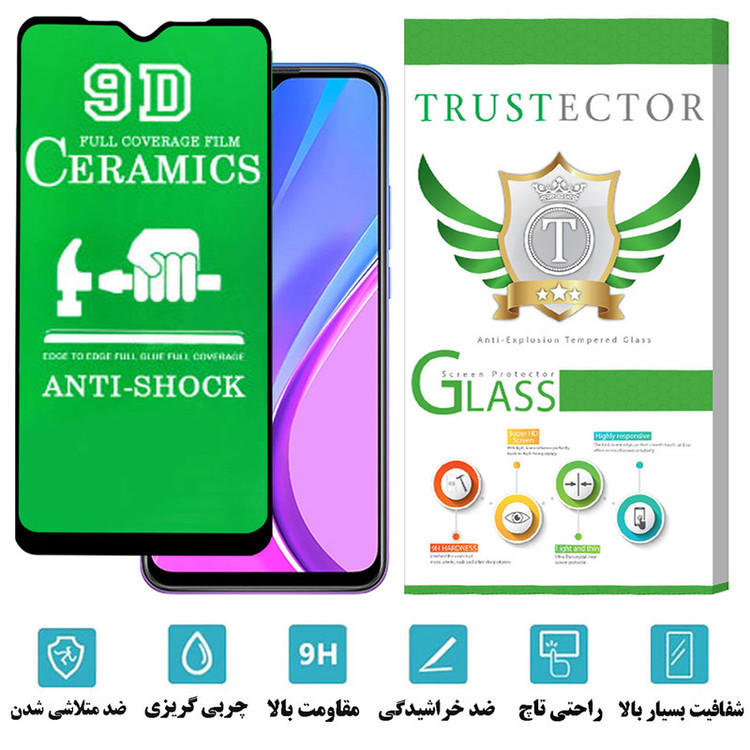 محافظ صفحه نمایش سرامیکی تراستکتور مدل CRTA مناسب برای گوشی موبایل شیائومی Redmi 9