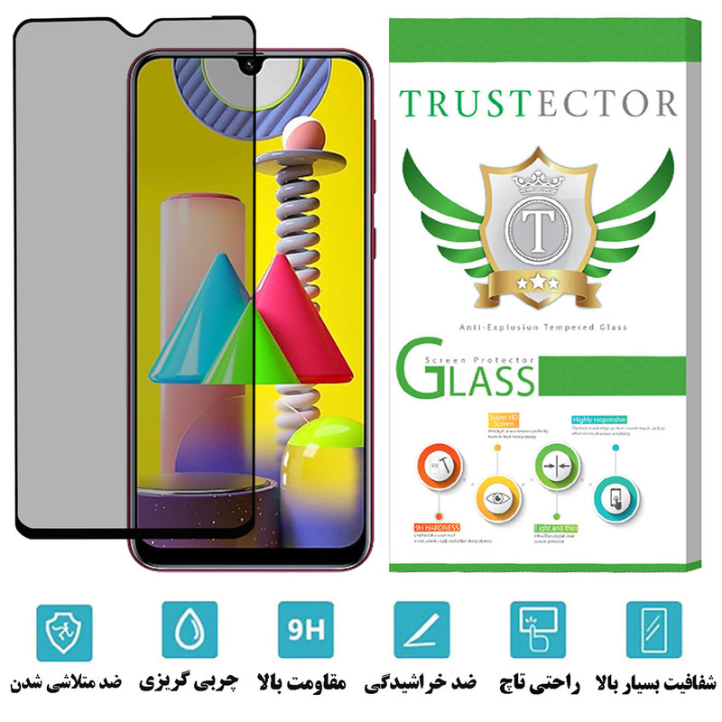 محافظ صفحه نمایش سرامیکی حریم شخصی تراستکتور مدل PRCTA مناسب برای گوشی موبایل سامسونگ Galaxy M31