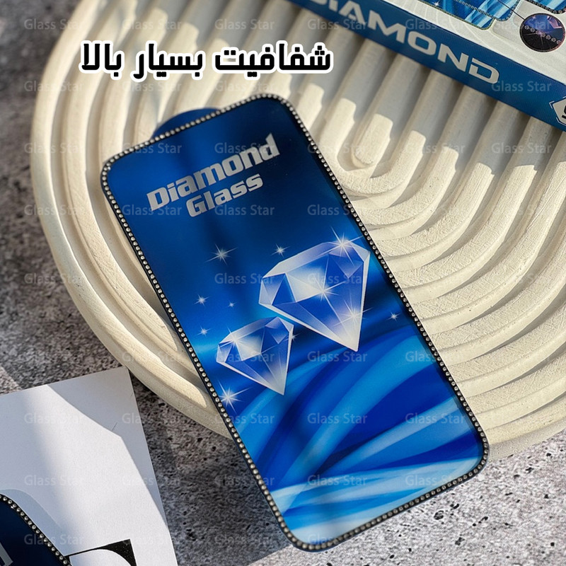 محافظ صفحه نمایش گلس استار مدل NEGDG مناسب برای گوشی موبایل اپل iPhone 15 Pro