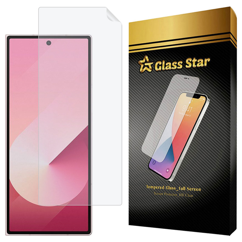 محافظ صفحه نمایش گلس استار مدل GFNMB20 مناسب برای گوشی موبایل سامسونگ Galaxy Z Fold6
