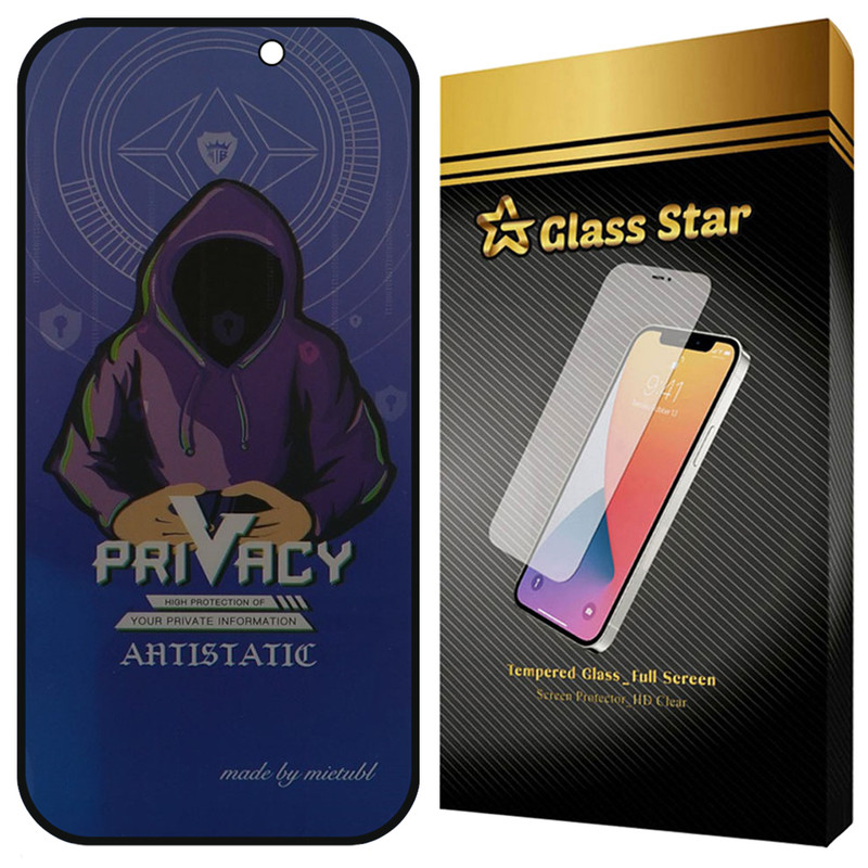 محافظ صفحه نمایش گلس استار مدل PRMG مناسب برای گوشی موبایل اپل iPhone 14 Pro