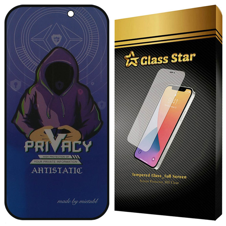 محافظ صفحه نمایش گلس استار مدل PRMG مناسب برای گوشی موبایل اپل iPhone 14 Pro