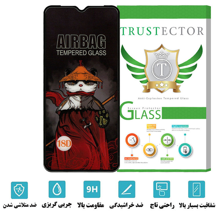 محافظ صفحه نمایش تراستکتور مدل AIRTRUST مناسب برای گوشی موبایل سامسونگ Galaxy A15 4G