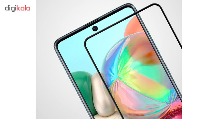 محافظ صفحه نمایش تراستکتور مدل GSS مناسب برای گوشی موبایل سامسونگ Galaxy A71