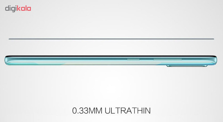 محافظ صفحه نمایش تراستکتور مدل GSS مناسب برای گوشی موبایل سامسونگ Galaxy A71