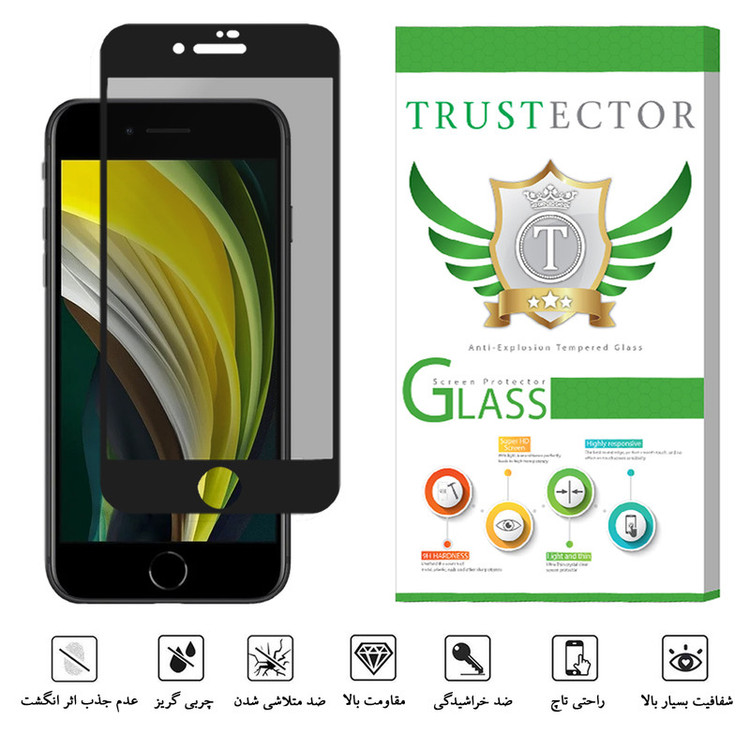محافظ صفحه نمایش حریم شخصی تراستکتور مدل PSP مناسب برای گوشی موبایل اپل iPhone SE 2020