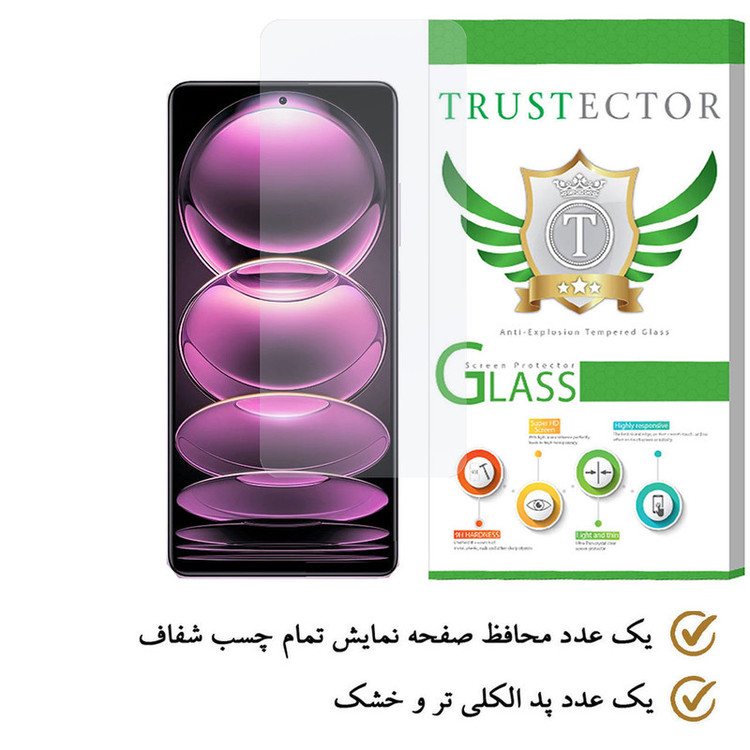 محافظ صفحه نمایش تراستکتور مدل SIMPLT مناسب برای گوشی موبایل شیائومی Redmi Note 12 Pro 5G