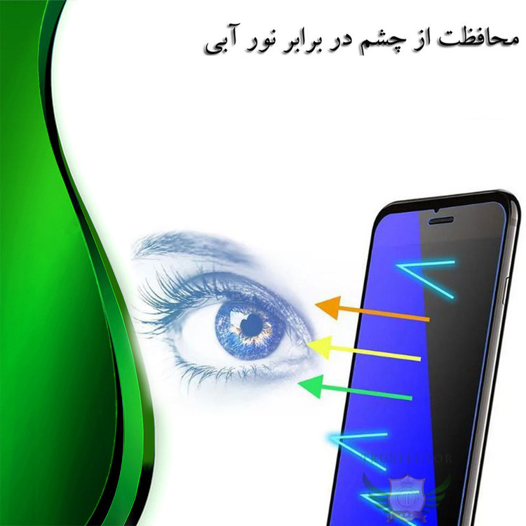 محافظ صفحه نمایش تراستکتور مدل SIMPLT مناسب برای گوشی موبایل شیائومی Redmi Note 12 Pro 5G