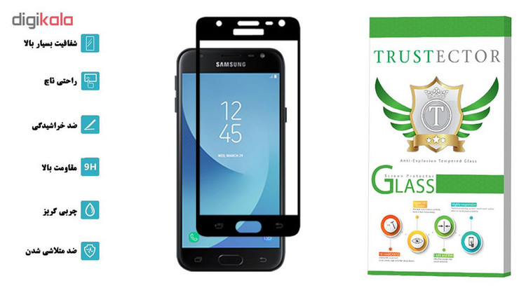 محافظ صفحه نمایش تراستکتور مدل GSS مناسب برای گوشی موبایل سامسونگ Galaxy J3 2017