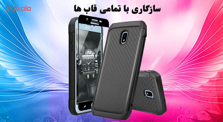 محافظ صفحه نمایش تراستکتور مدل GSS مناسب برای گوشی موبایل سامسونگ Galaxy J3 2017