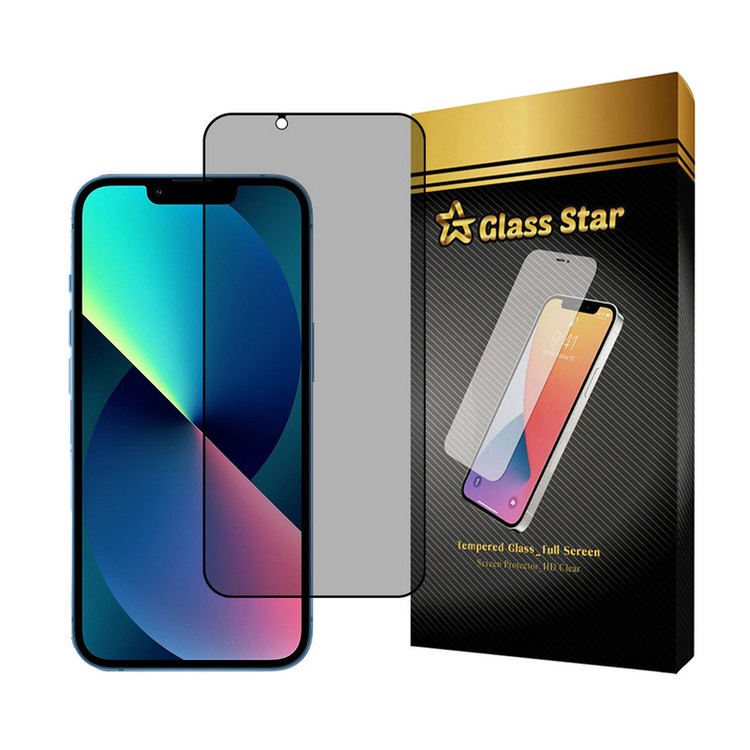 محافظ صفحه نمایش حریم شخصی گلس استار مدل PRIVFULLG مناسب برای گوشی موبایل اپل iPhone 13 Pro / 13 / 14
