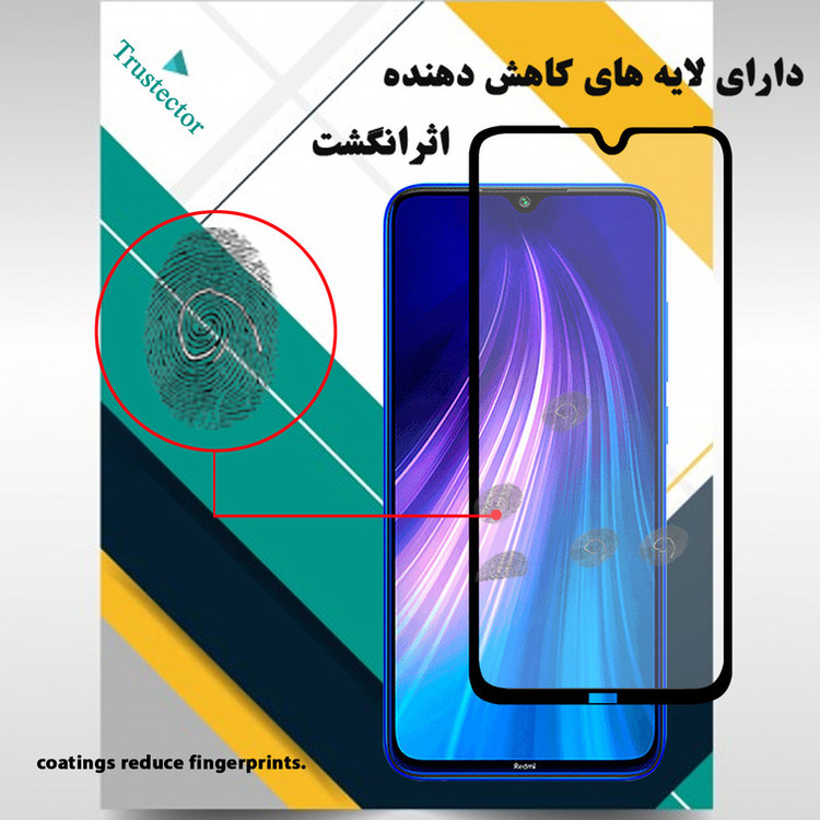 محافظ صفحه نمایش سرامیکی تراستکتور مدل CMT مناسب برای گوشی موبایل شیائومی Redmi Note 8