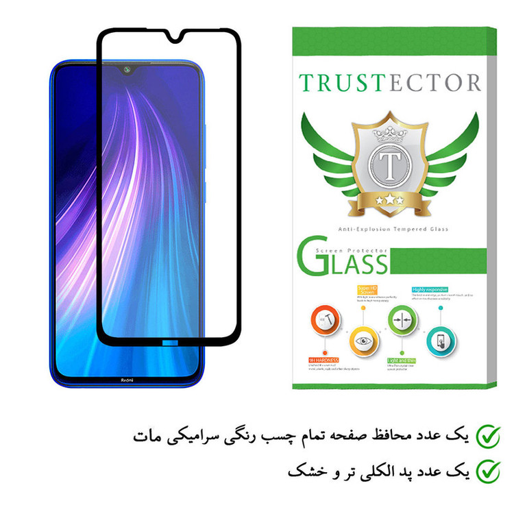 محافظ صفحه نمایش سرامیکی تراستکتور مدل CMT مناسب برای گوشی موبایل شیائومی Redmi Note 8