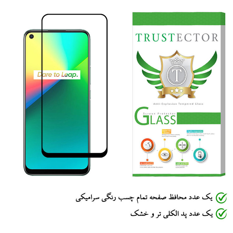 محافظ صفحه نمایش سرامیکی تراستکتور مدل CMC-T مناسب برای گوشی موبایل ریلمی 7i