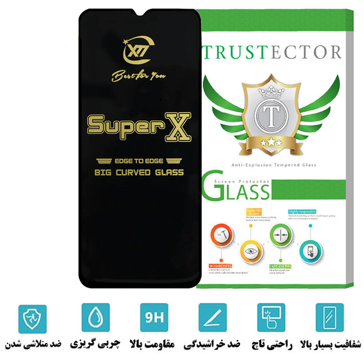 محافظ صفحه نمایش تراستکتور مدل SUPERXT مناسب برای گوشی موبایل ریلمی C51