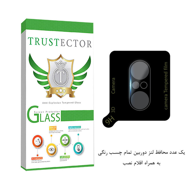 محافظ لنز دوربین تراستکتور مدل LENSFT مناسب برای گوشی موبایل شیائومی Poco F3 / Redmi K40 / Redmi K40 Pro / Redmi K40 Pro Plus