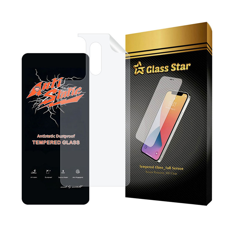 محافظ صفحه نمایش گلس استار مدل ANTNABKGS مناسب برای گوشی موبایل شیائومی Redmi Note 13 4G به همراه محافظ پشت گوشی