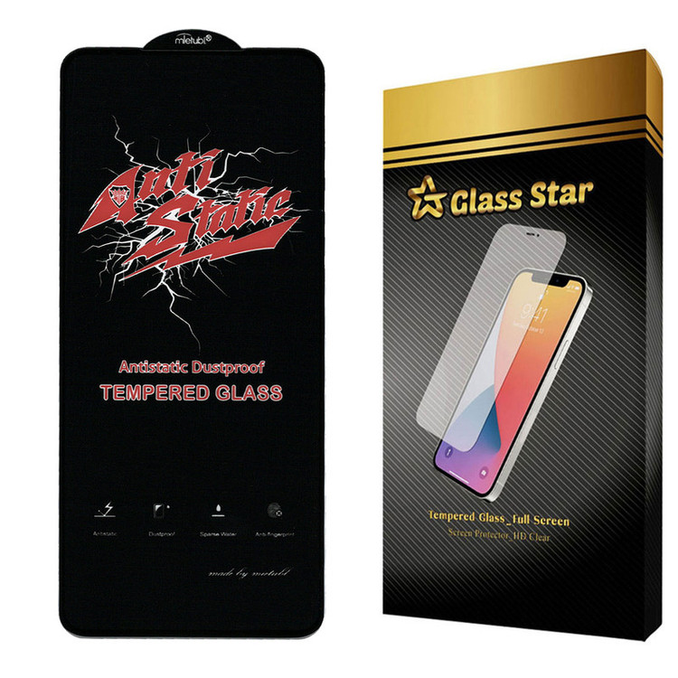 محافظ صفحه نمایش گلس استار مدل ASTA مناسب برای گوشی موبایل سامسونگ Galaxy M62