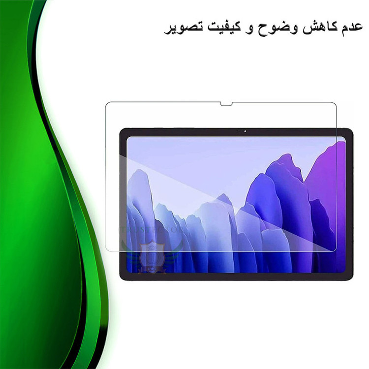 محافظ صفحه نمایش تراستکتور مدل TS1TA مناسب برای تبلت هوآوی MATEPAD T8