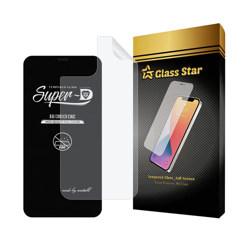 محافظ صفحه نمایش گلس استار مدل SUPNABKGS مناسب برای گوشی موبایل اپل  iPhone 12 Pro به همراه محافظ پشت گوشی