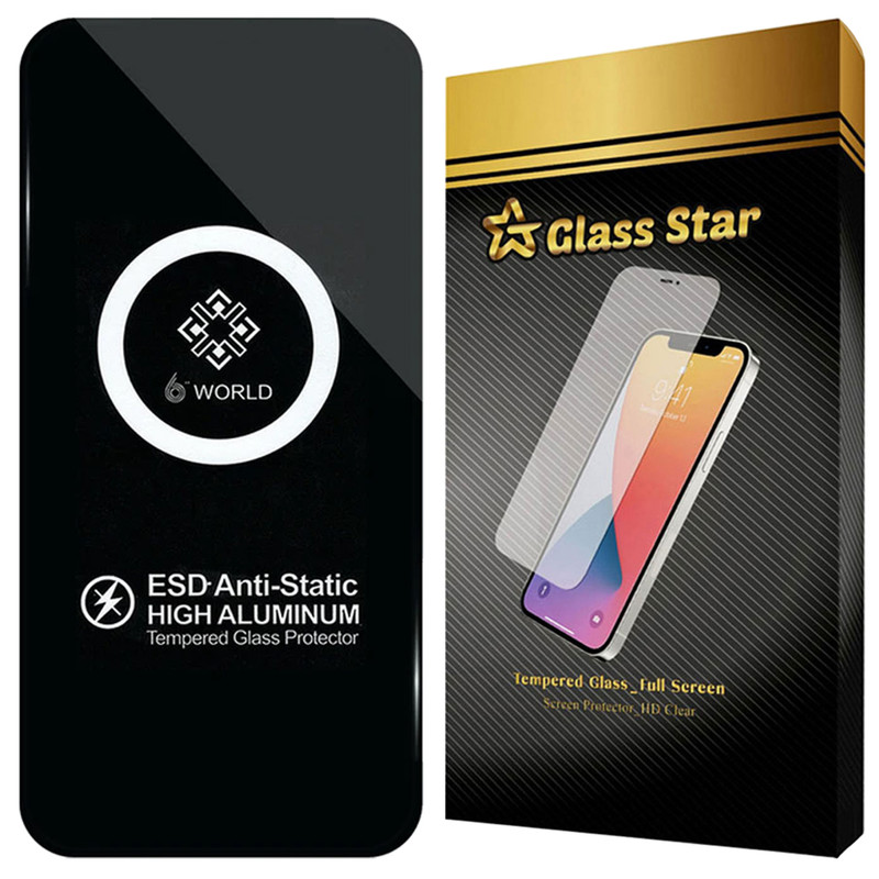 محافظ صفحه نمایش گلس استار مدل ESDG مناسب برای گوشی موبایل اپل iPhone 17