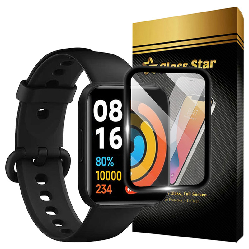 محافظ صفحه نمایش گلس استار مدل GWPM مناسب برای ساعت هوشمند شیائومی Redmi Watch 2